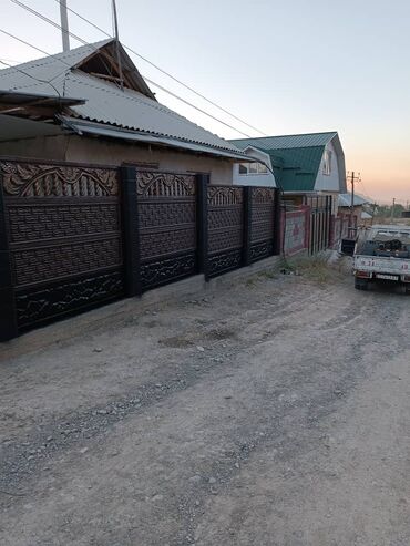 Заборы и ограждения: Заборы и ограждения — 4