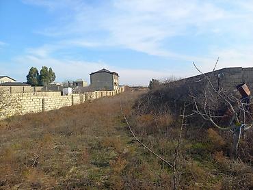 kürdəxani: 15 sot, Tikinti, Mülkiyyətçi, Kupça (Çıxarış) — 4