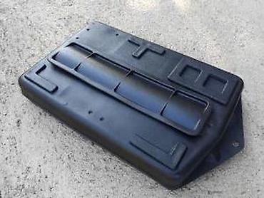 suncobrani sa postoljem: POKLOPAC AKUMULATORA ZA FICU ZASTAVA 750 850 | Perfektan poklopac za — 1