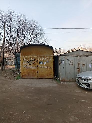 Другие автоуслуги: Вывоз мусора покупаю черный металл старые телевизоры стир машины — 2