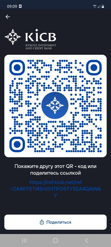 оборудование для шаурмы: Требуется Разнорабочий, Оплата Почасово, Без опыта