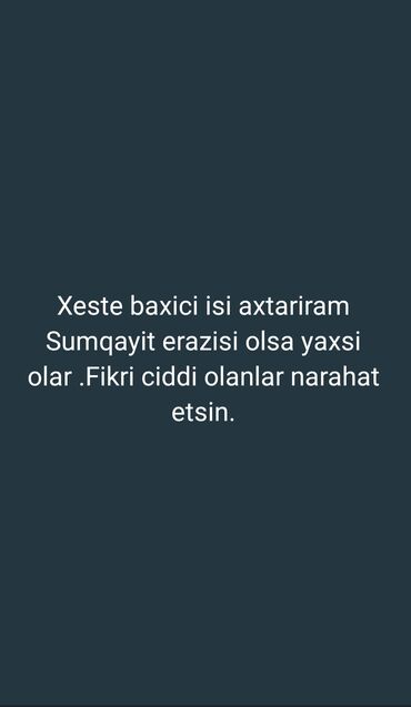Kirpiklər, qaşlar: Digər gözəllik və sağlamlıq xidmətləri