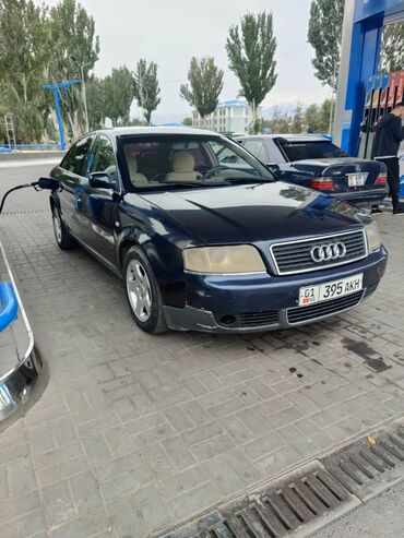 ацди а6: Audi A6: 2003 г., 2.5 л, Механика, Дизель, Седан