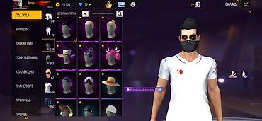 Головные уборы: Игровой аккаунт Free Fire с обширной коллекцией косметики и редкостей — 5