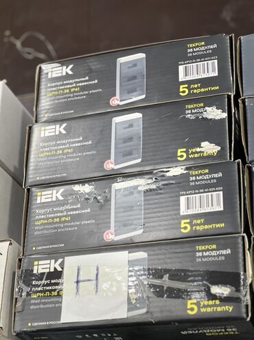 почтовый ящик: Электрический щит, Пластиковые, IEK
