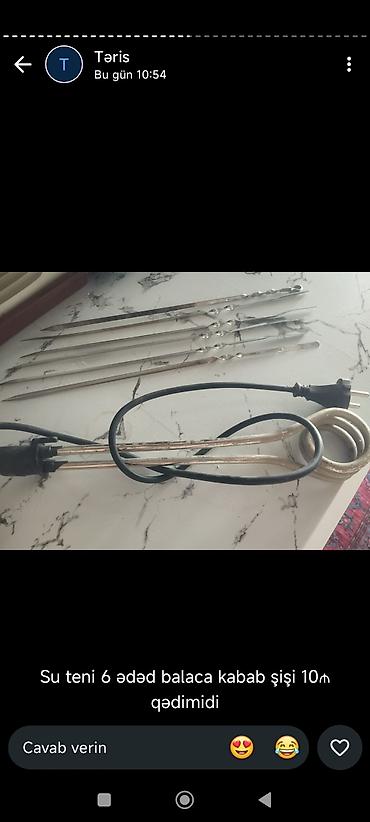 su samuru: Məhsul təsviri: - Su qızdırıcısı (elektrikli “su teni”) – şəbəkə ilə — 1