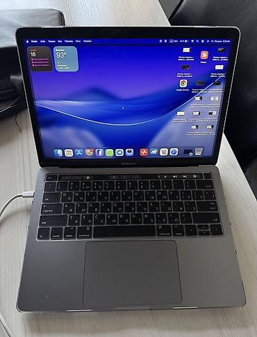 Ноутбуки Apple (MacBook): MacBook Pro 13" (Retina 2560×1600), серый космос Ключевые — 1
