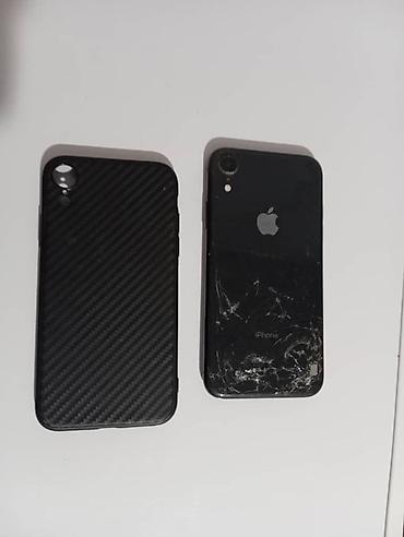 gt 4: IPhone XR, 128 ГБ

- Модель: iPhone XR — 3
