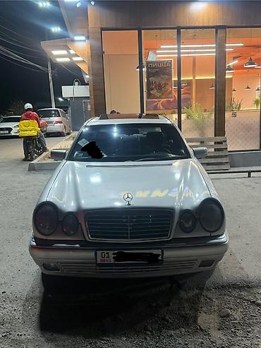 бишкек авто машина: Mercedes-Benz E-Class: 1996 г., 2.3 л, Автомат, Бензин, Седан — 6