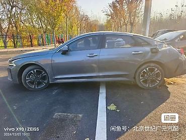 Ноускат, хафкат: Kia, 2021 г., Б/у — 4