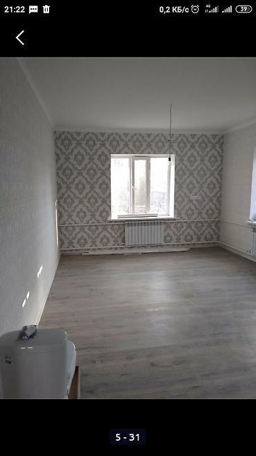 Отопление: Подключение отопления, Установка металлических труб, Теплый пол Гарантия, Бесплатная консультация Больше 6 лет опыта at lalafo.kg — 12 Отопление: Подключение отопления, Установка металлических труб, Теплый пол Гарантия, Бесплатная консультация Больше 6 лет опыта — 12