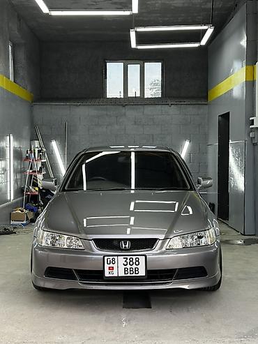 туманик акорд: Автодетейлинг MDB Detailing Профессиональный уход за автомобилями — 6
