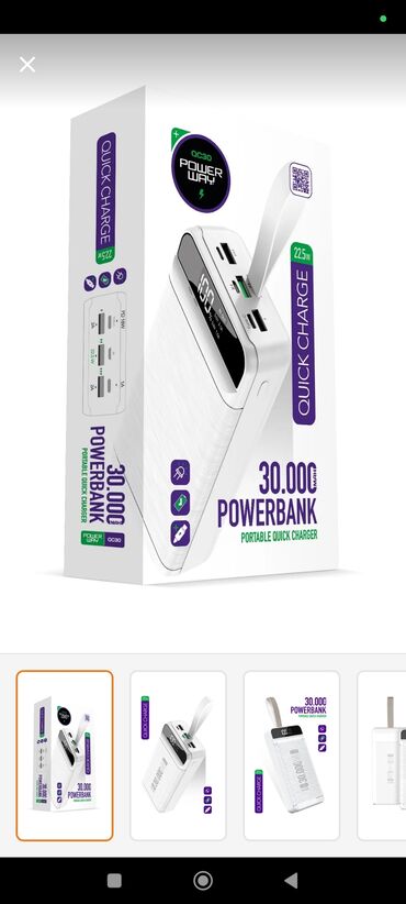 Powerbanklar: Powerbank 30000 mAh, Yeni