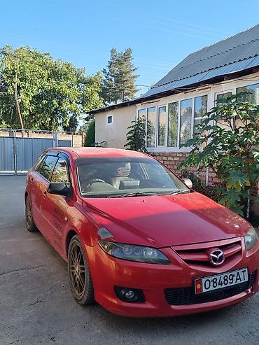 мотор электрический 220 вольт: Mazda Atenza: 2003 г., 2.3 л, Автомат, Газ, Универсал — 3