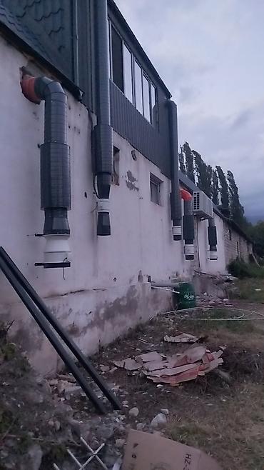 qarabagda tikinti isleri: Havalandırma borusu, Qofralı, Paslanmaz polad, 7 mm, Yeni — 8