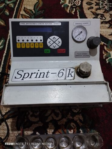 Diaqnostik avtomobil skanerləri: Sprint-6k форсунка diaqnostika və təmizləmə cihazı. Bu cihaz