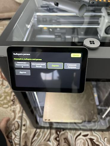 Оборудование для печати: Абсолютно новый Bambu Lab P2S с модулем автосмены филамента AMS 2 Pro — 2