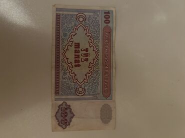 Əskinaslar: Kolleksiya üçün iki ədəd köhnə kağız pul vahidi paketi. 1) Rusiya 50 — 5