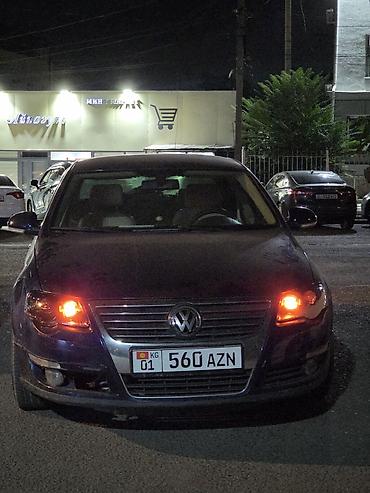 pasat b5: Volkswagen Passat: 2005 г., 2 л, Автомат, Бензин, Седан — 2