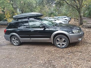 Subaru: Subaru Outback: 2004 г., 2.5 л, Автомат, Бензин, Универсал — 2