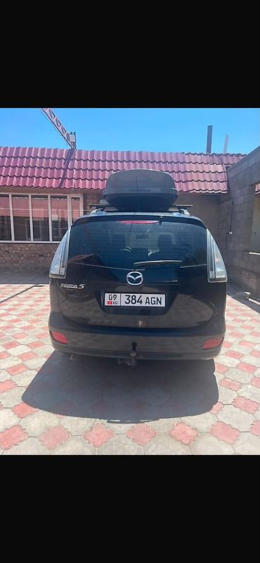 radiator kg: Mazda 5: 2009 г., Механика, Бензин, Минивэн — 7