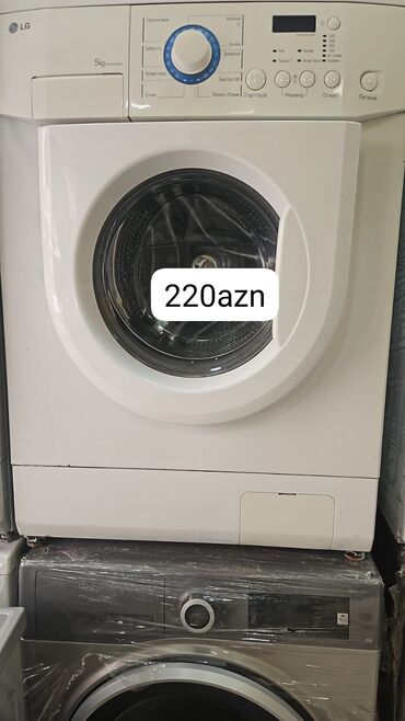 продажа бу телефонов: Paltaryuyan maşın LG, 5 kq, Avtomat, Qurutmasız, Kredit yoxdur lalafo.az -da продажа бу телефонов: Paltaryuyan maşın LG, 5 kq, Avtomat, Qurutmasız, Kredit yoxdur