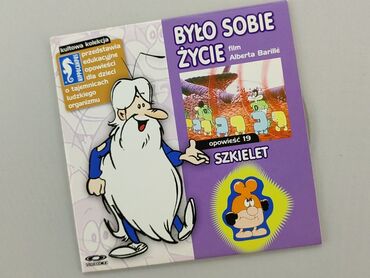 Books, Magazines, CDs, DVDs: CD, genre - Children's, language - Polski, condition - Perfect