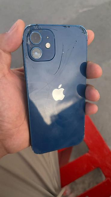 iphone 6 экран: IPhone 12, Б/у, 64 ГБ, Синий, Чехол, 76 % — 9