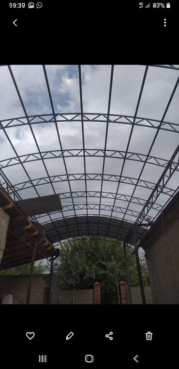 Другие услуги: Сварка на Выезд, Навысы Ферма Переделки Ворот, Конструкции Любой — 7