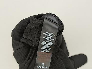 gilet: Dorothy Perkins, Kamizelka damska, rozmiar M — 6