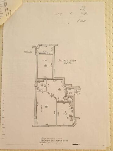 Здания: 2 комнаты, 75 м², Элитка, 10 этаж, Евроремонт