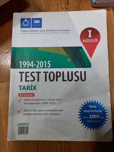 biologiya toplu pdf in Azərbaycan | KITABLAR, JURNALLAR, CD, DVD: Tarix toplu 1ci hissə
