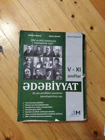 5 ci sinif informatika pdf: Məhsul: “Ədəbiyyat” dərs vəsaiti (V–XI siniflər) Müəlliflər: Mükafat