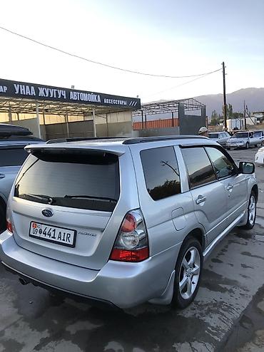 купить ауди кроссовер: Subaru Forester: 2005 г., 2 л, Автомат, Бензин, Кроссовер — 4