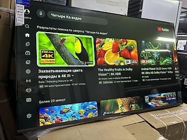Телевизоры: 🔥🔥АКЦИЯ ‼️🔥🔥 Sparrow SMART AU9000 65" - 65" 4K Ultra HD экран - — 6