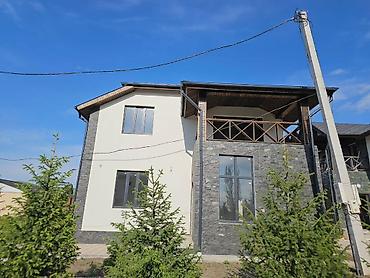 кызыл ата: ДОМ | БЕШ-КҮҢГӨЙ | 235 м² | 6 СОТОК Район — с. Беш-Күңгөй Закрытый — 2