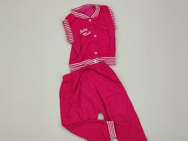 Комплекти одягу: Комплект одягу для немовляти, 3-6 міс., стан - Ідеальний