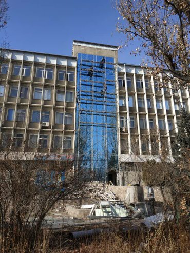 Пластиковые окна на заказ: Пластиковое окно на заказ, Тип окна: Витражные, Мансардные, Балконные, Декоративные особенности: Фрамуга, Бесплатная установка, Без рассрочки — 15