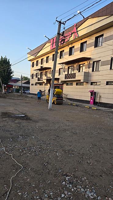 Другие услуги: Укладка асфальта Договорная — 15