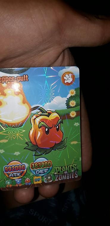 flag: Коллекционные карточки Plants vs. Zombies — набор из 4 голографических — 2