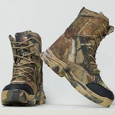 moon boots srbija: TAKTICKE VOJNE CIZME NOVE VOJNICKE DUBOKE CIZME AKCIJA | Cene nisu — 7