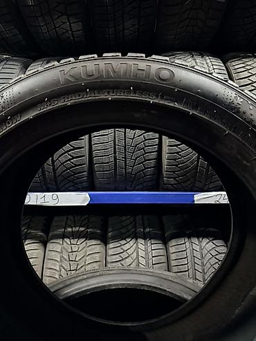 kumho: Комплект зимних шин Kumho 225/45 R18 95V M+S (радиальные — 2