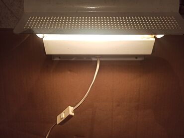 Rasveta: Stona lampa — 7