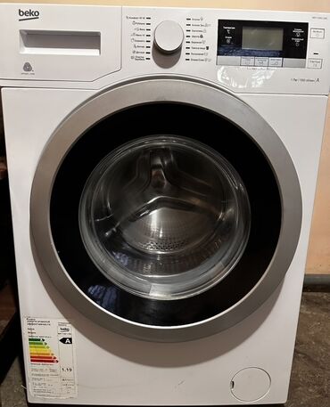 оперативная память ддр3 8 гб: Стиральная машина Beko, Автомат, До 7 кг, Полноразмерная