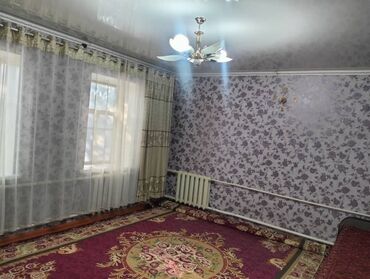дом боконбаево: 80 м², 3 комнаты, Свежий ремонт Без мебели