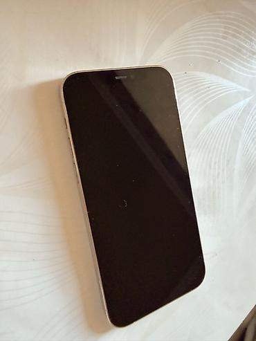 скупка айфон 12: IPhone 12 Pro, Новый, 256 ГБ, Белый, 100 % — 6