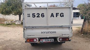audi audi: Hyundai Porter — компактный малотоннажный грузовик с бортовой — 4
