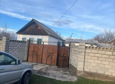 дордой дом продается: Дом находиться в кеминском районе город Орловка есть все не обходимое