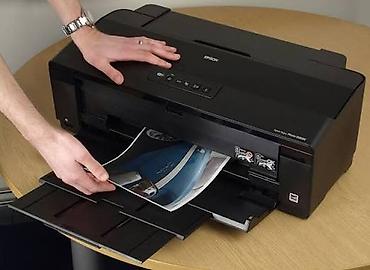 epson 1410 цена: Фотопринтер Epson Stylus Photo 1500W. Широкоформатный струйный — 2