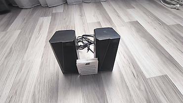 Dinamiklər və kolonkalar: 2E PCS233BK Multimedia Speakers - 2.0 akustik sistem, ümumi güc: 10 W — 6